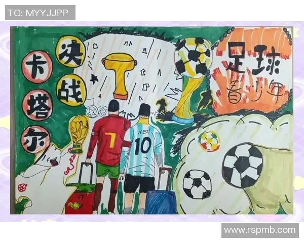 马丁内斯的传奇人生与足球事业的辉煌成就探索